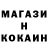 Кетамин VHQ Diego Pichardo
