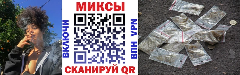 Купить где  Малоархангельск  БУТИРАТ буратино 