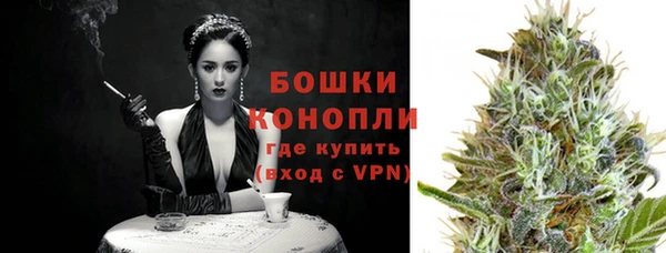 мяу мяу мука Богородицк