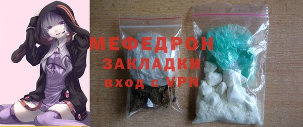 ALPHA-PVP Богданович