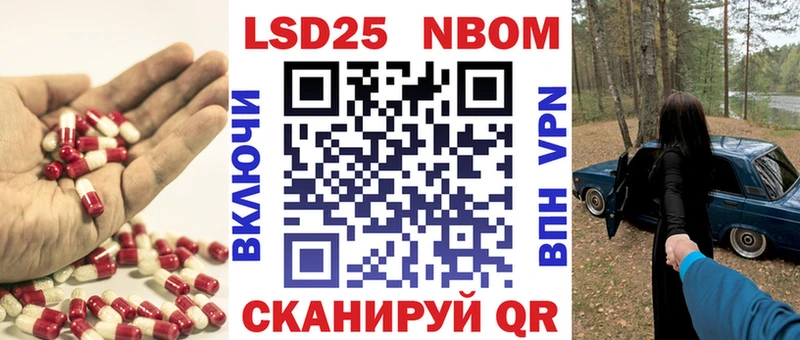 Купить закладки  Малоархангельск  Лсд 25 экстази ecstasy 