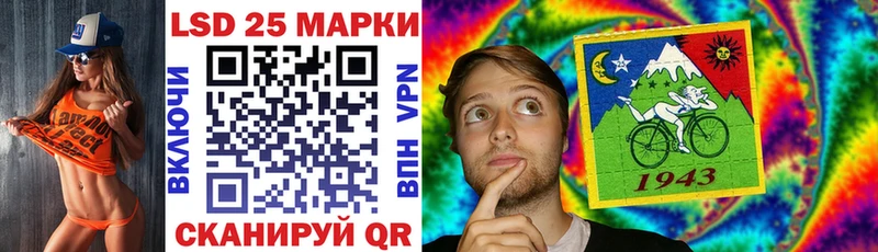 Марки N-bome 1,8мг  Купить закладки  Малоархангельск 